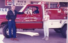 The History of the Holly Springs  Volunteer Fire  Department      By Barb Koblich